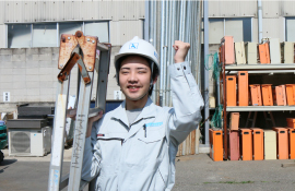 施工工事